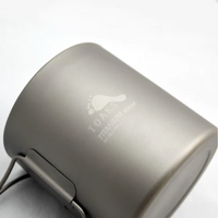 Thumbnail for TOAKS Titanium 450 ml Double Wall Cup